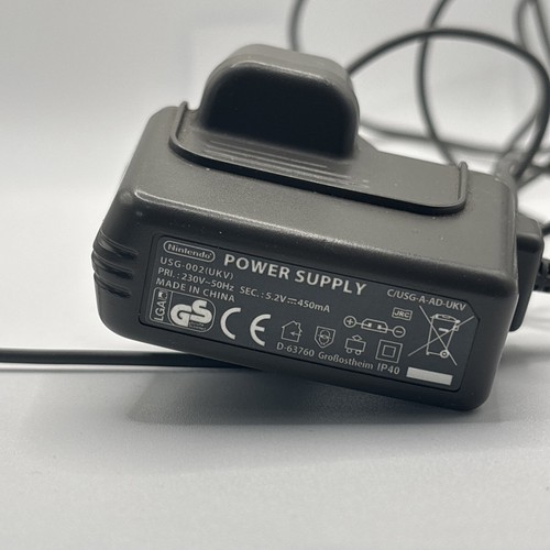 Nintendo lite charger - nintendo, ds